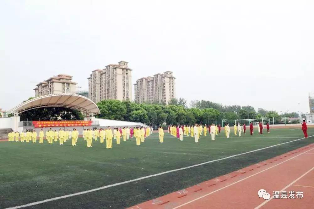 张家港站：骨干合力参与同奏太极乐章