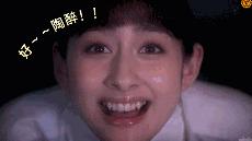 你们居然还敢吃鸡排,福州这八家鸡排都有「毒」!