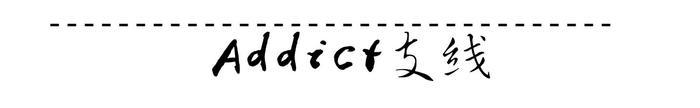 装逼指南：潮鞋达人的你这些Converse支线都知道吗？