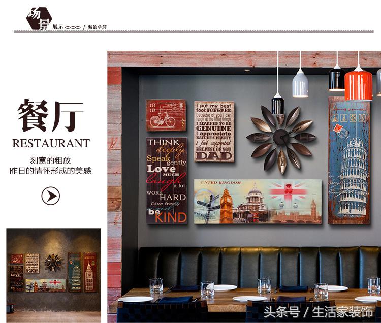 墙面装饰挂件怎么选,装修学问