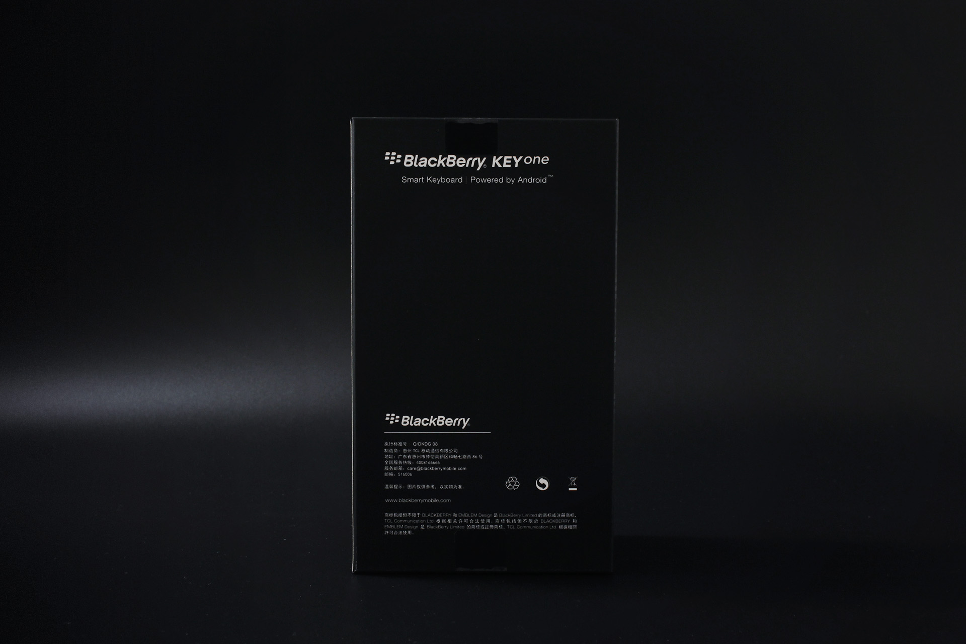 黑莓keyone神操作,黑莓keyone普通版和精英版