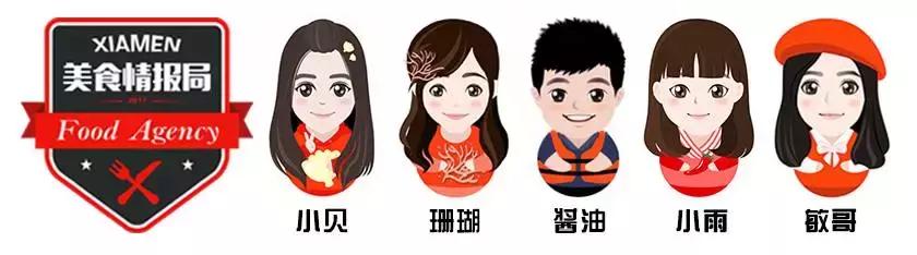 百万厦门人夏天最惦记的一碗面！一锅虾汤熬了20年！