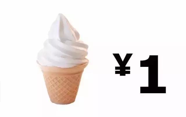 不可错过的高性价比宜家好物