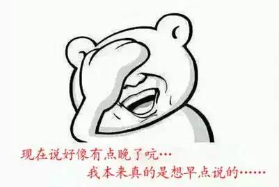 开学啦,开学了又要面对流感