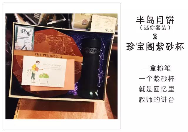 对老师说谢谢老师说不客气怎么回,对老师没有说谢谢老师会怎么想