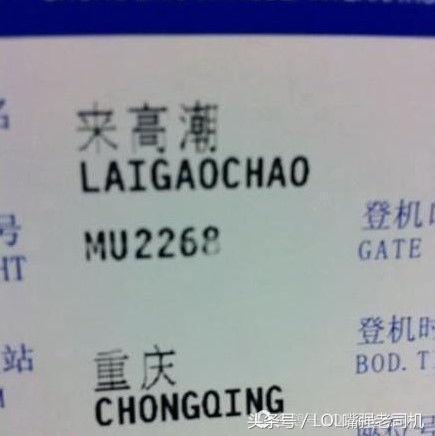 王者荣耀起名真难,王者荣耀一个小孩名字叫什么