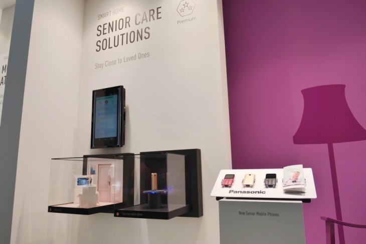 松下体验,ifa2017松下展台直播视频