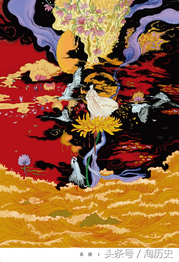 90插画师以200幅作品绘制诗经,最美楚辞的插画