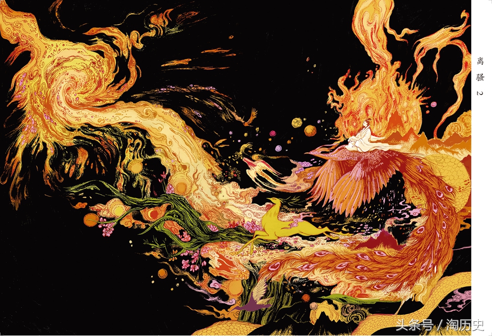 90插画师以200幅作品绘制诗经,最美楚辞的插画