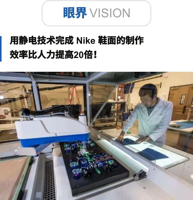 温岭童鞋翻毛皮,温岭鞋业产业升级