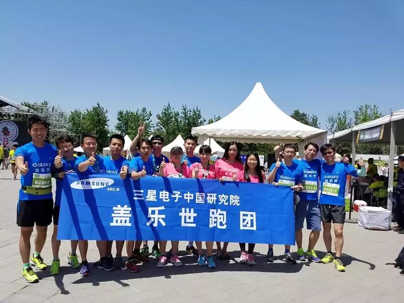 三星的研发能力很强么,三星研发团队实力