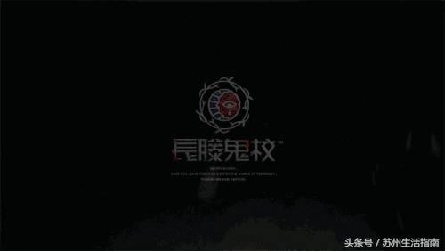 鬼节苏州有什么活动,苏州鬼市时间及地点