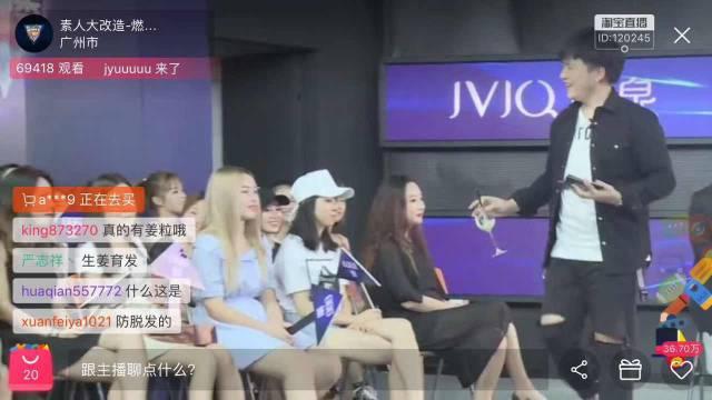 直播13万点赞,13万点赞直播