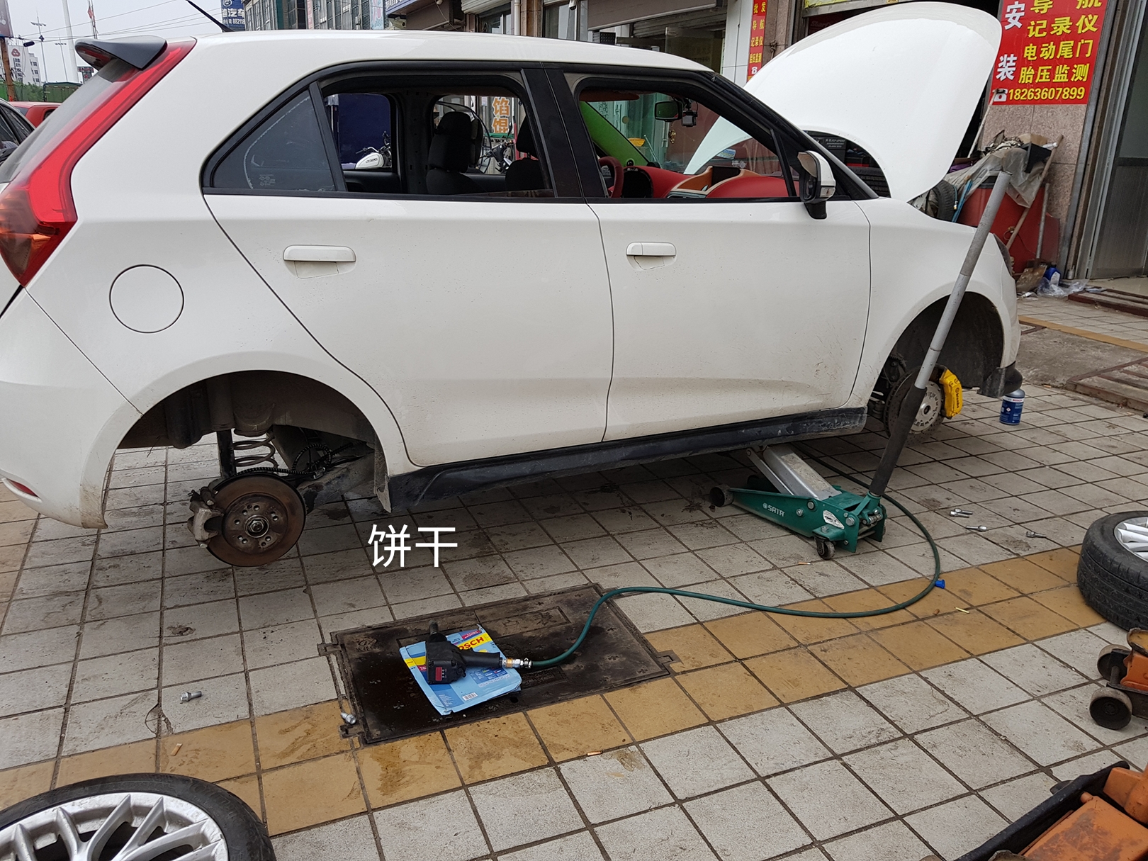 mg3如何把它发挥到极致,上汽mg3最大缺点