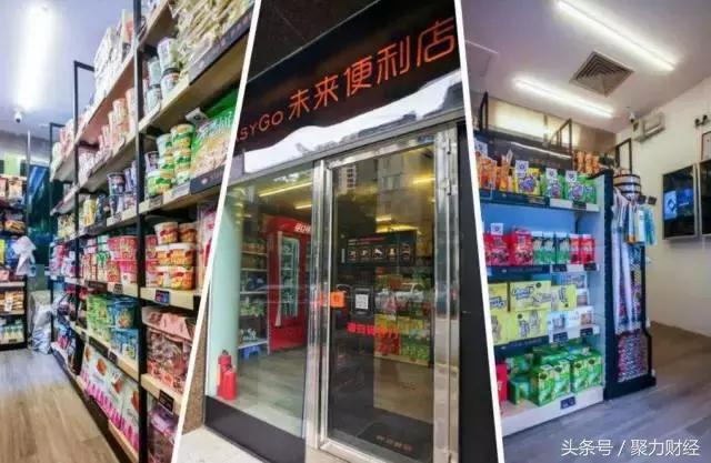 日收5000的便利店一年能赚多少,一年净赚20万的便利店可以做吗