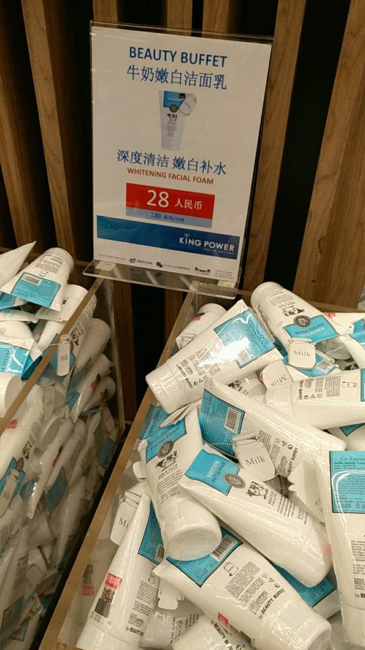 泰国曼谷芭提雅跟团游攻略,泰国曼谷芭提雅旅游一日游攻略