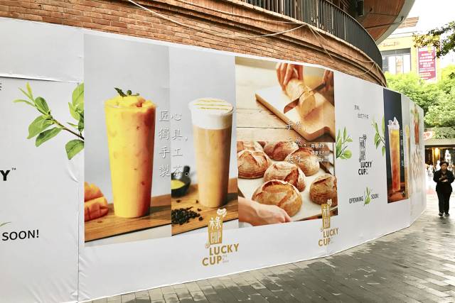 去上海必打卡的sunflour沪外首店开来武汉,你吃过没?