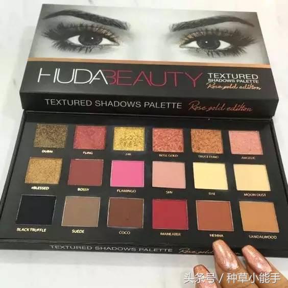 超级好看的眼影盘和口红,一款超高颜值美爆了的眼影