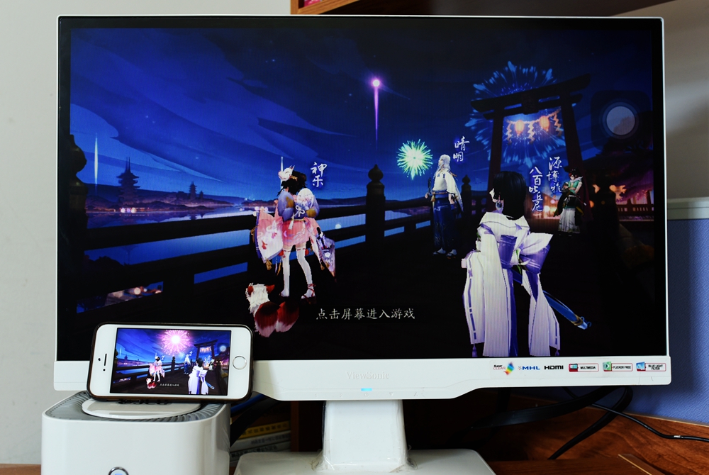 家庭智能网关骇客h3,物联竖型网关增强型网关