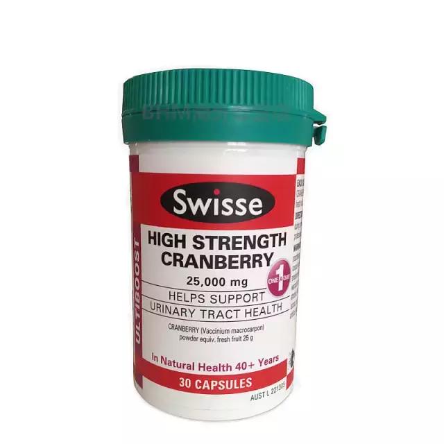 澳洲女性必买保健品,澳洲十大名牌保健品