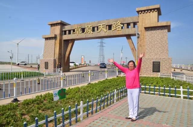 带着老伴穷游,开房车带老伴穷游