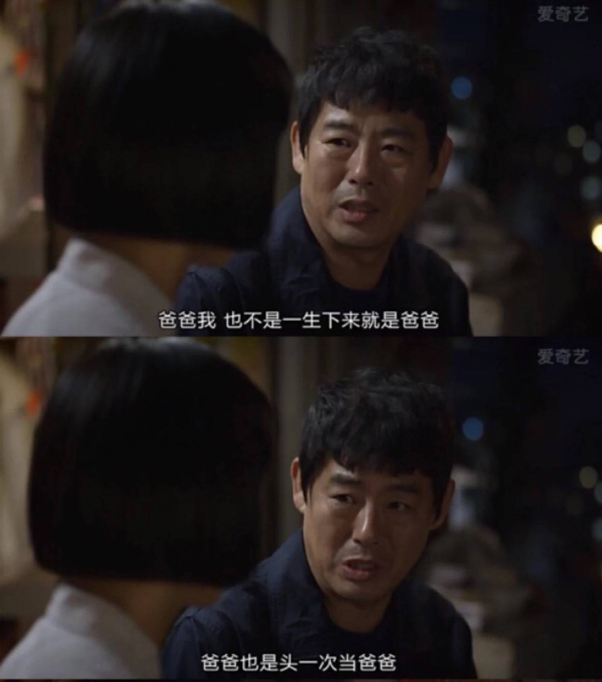 开学第一课如何助力孩子成长,如何给孩子选择儿童房