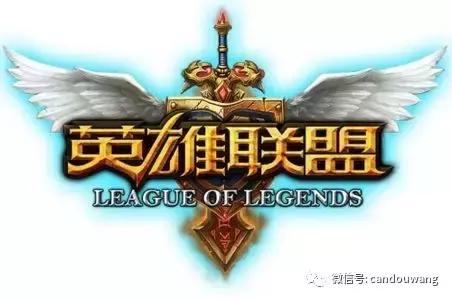 lol取消降级,lol取消英雄等级上限