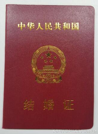 子女随父亲入北京户口手续,子女落户到父母名下如何办理