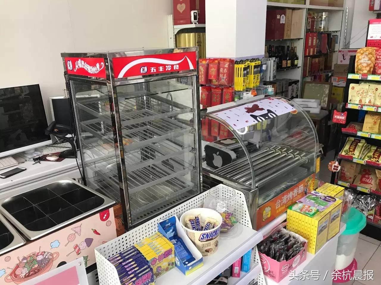 杭州天猫小店全国打造,天猫小店在几线城市开的