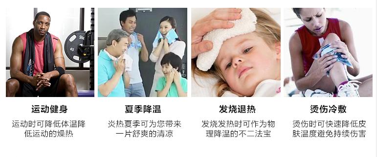 nba球星的黑科技,nba球星高科技