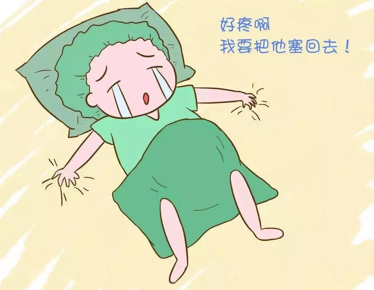 榆林孕妇生产中因疼痛跳楼身亡,我们该认真谈谈无痛分娩了