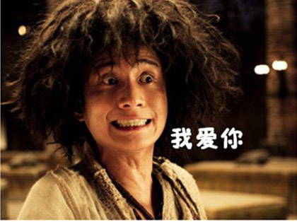 沈阳现共享服装社会调查：你愿意租么？