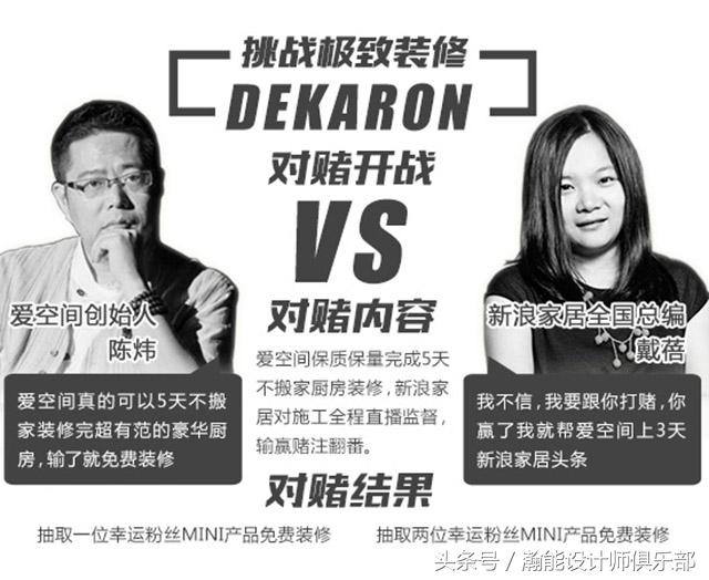 15天装修一套房靠谱么,装修一个月的房子入住真实体验