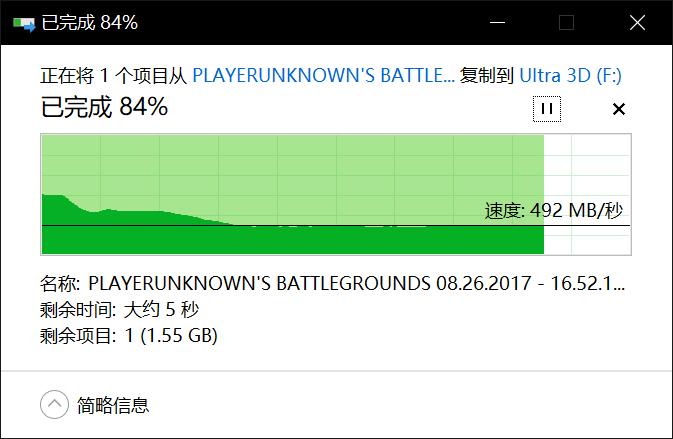 闪迪3d进阶固态硬盘用的什么颗粒,闪迪3dnand固态硬盘