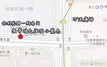 3元一笼的素馅小笼包,自助小笼包5元管饱10笼