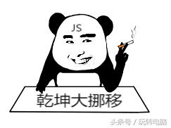 实体店配电脑如何防被坑,买电脑避坑知识