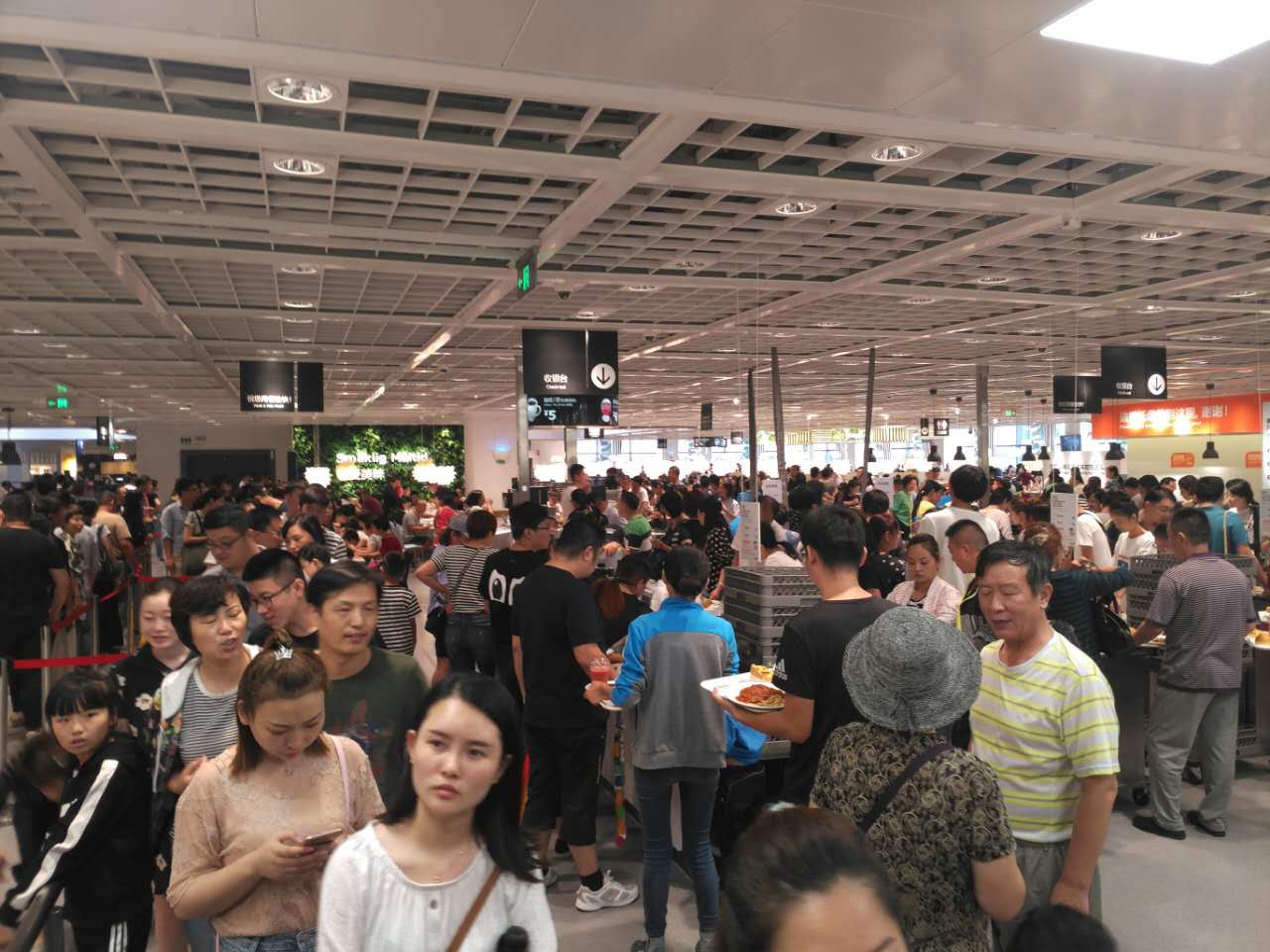 济南宜家一日游必去景点,济南宜家一日游推荐