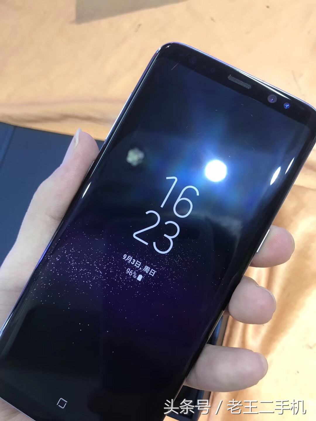 三星s8有虹膜识别么,三星s8虹膜识别不灵敏