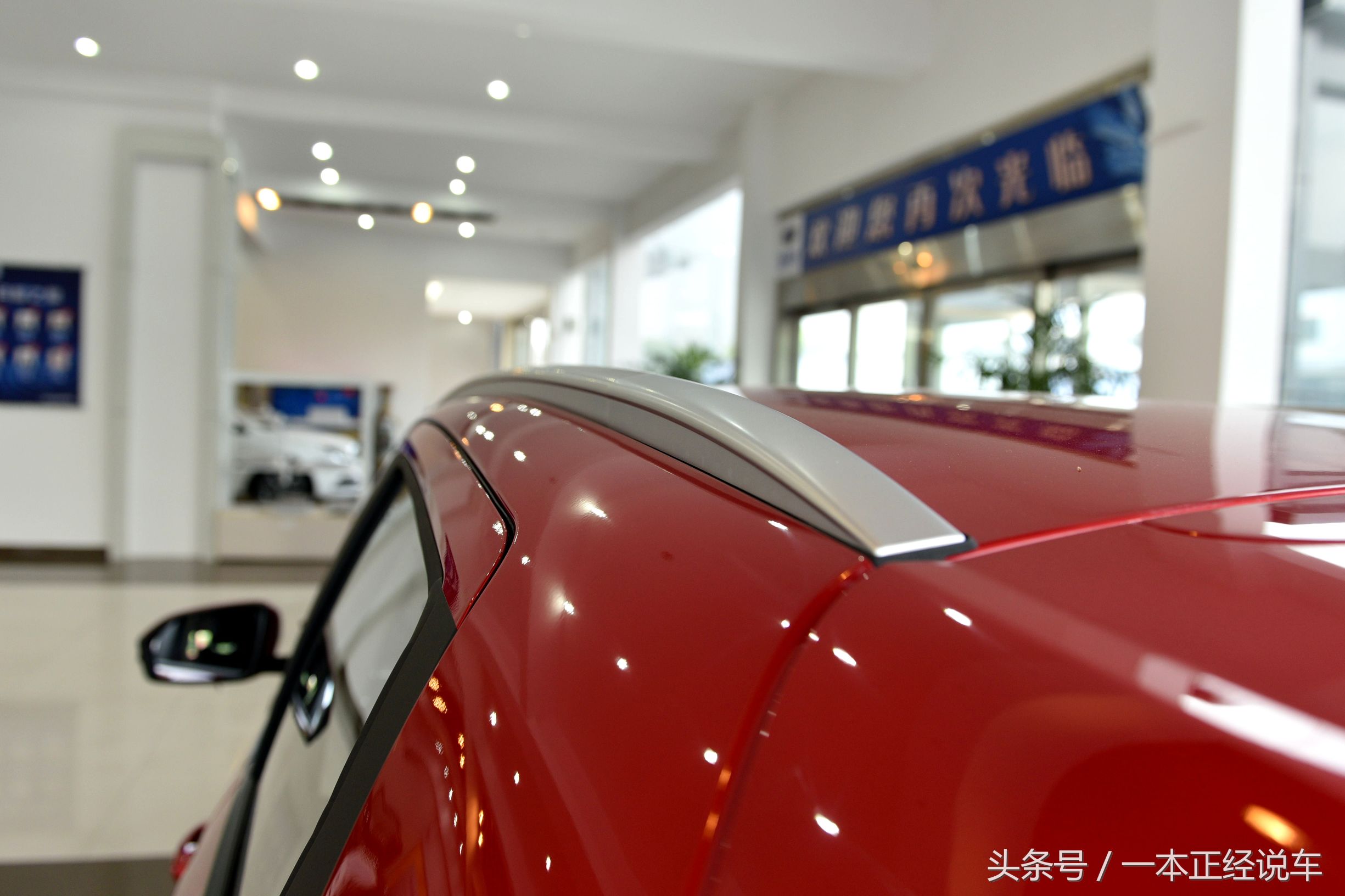 远景x3这款车用车体验,远景x3真实评测