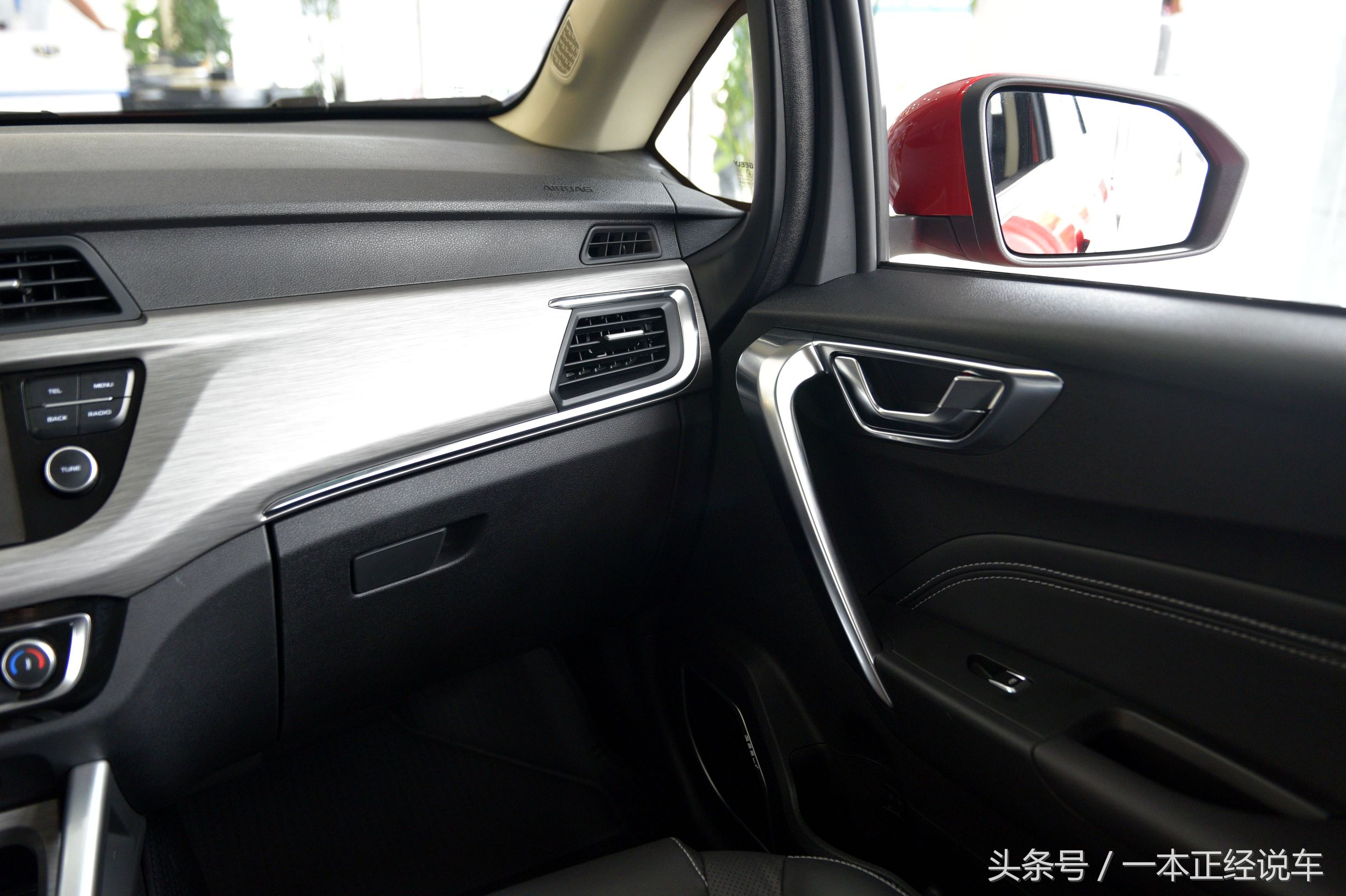 远景x3这款车用车体验,远景x3真实评测