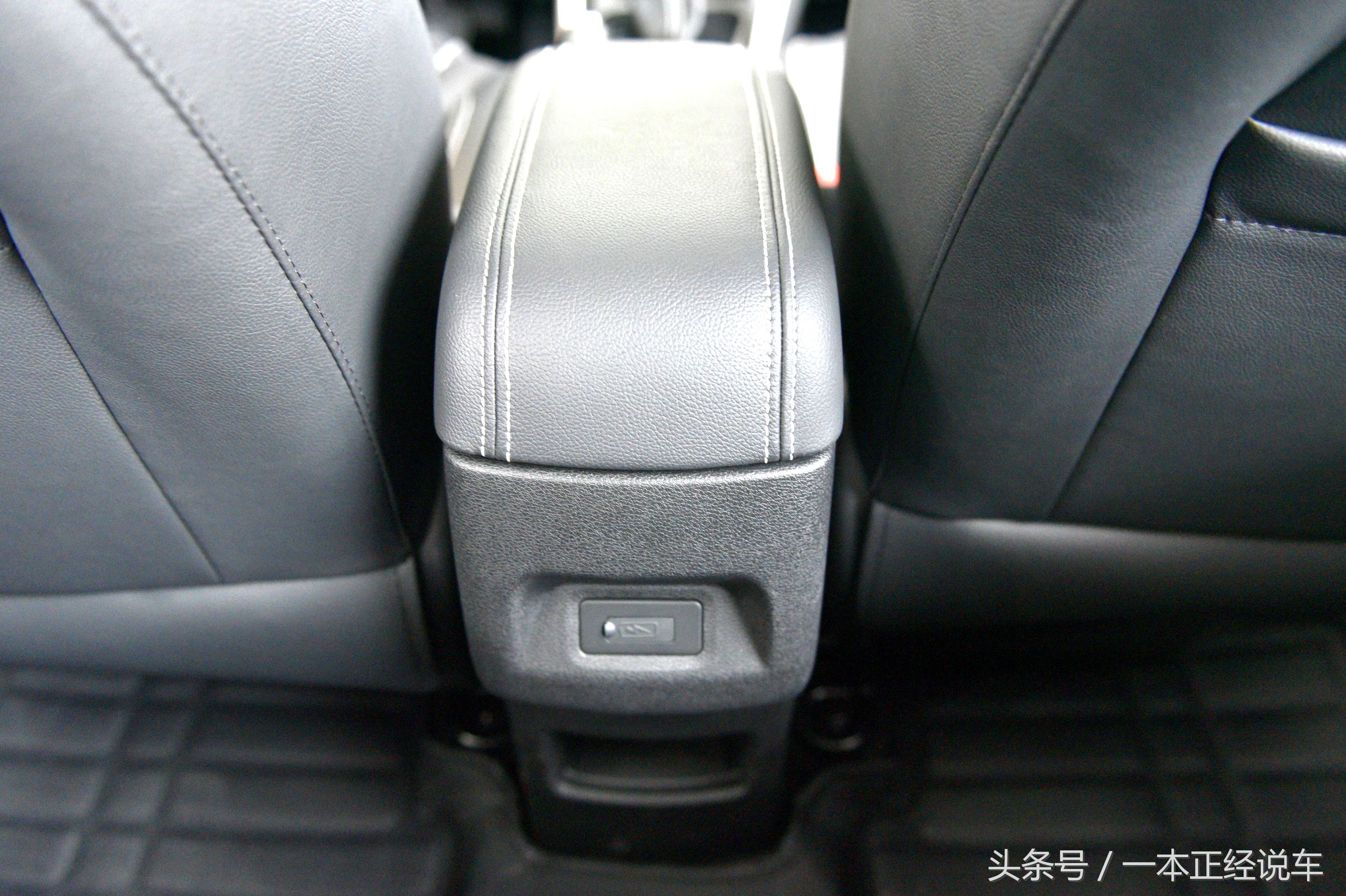 远景x3这款车用车体验,远景x3真实评测