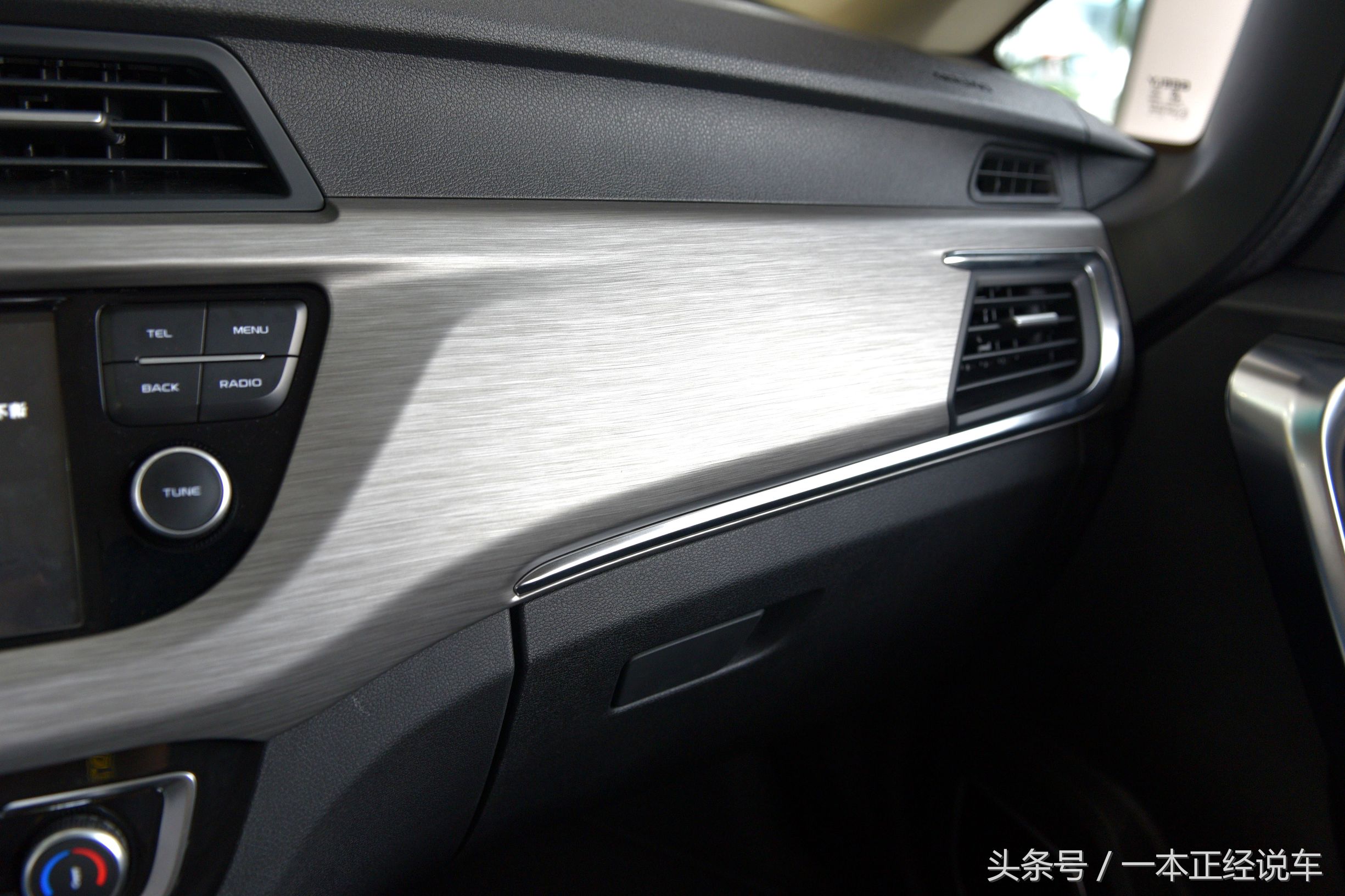 远景x3这款车用车体验,远景x3真实评测