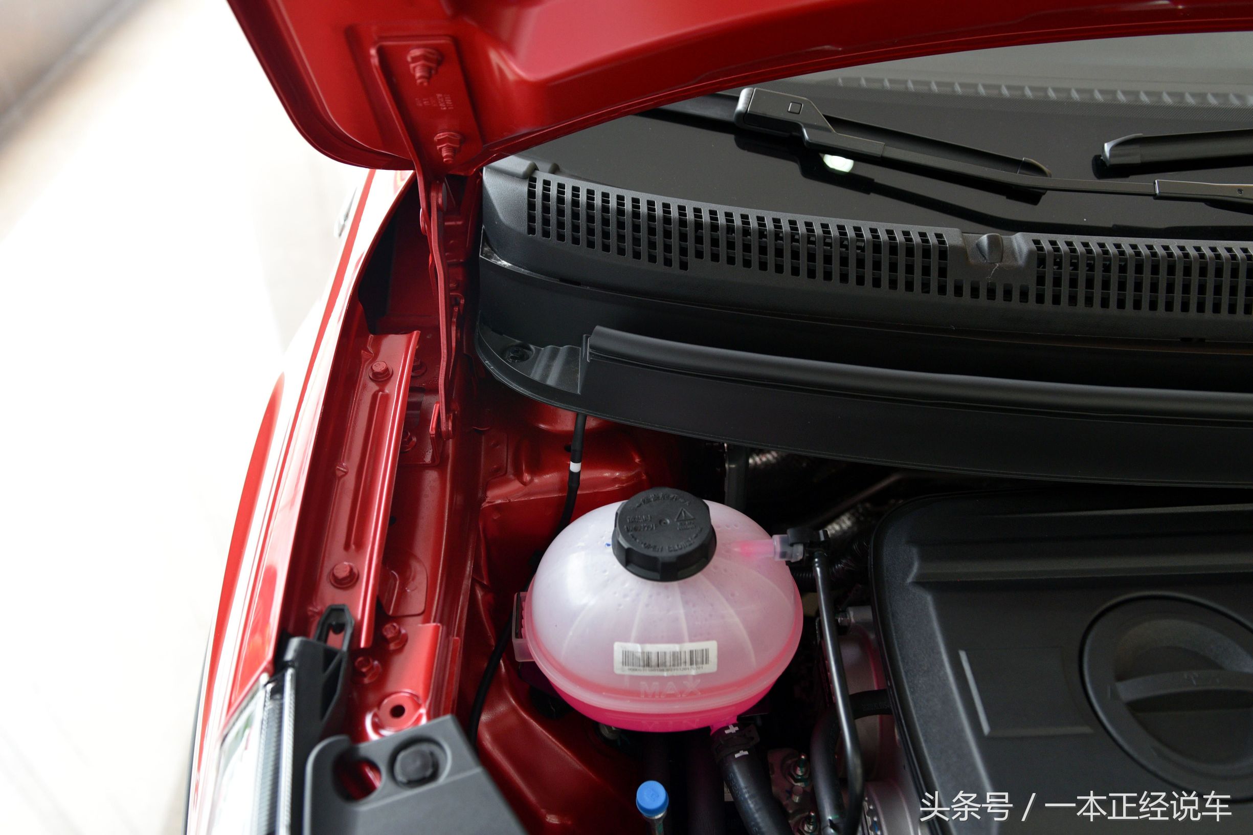 远景x3这款车用车体验,远景x3真实评测