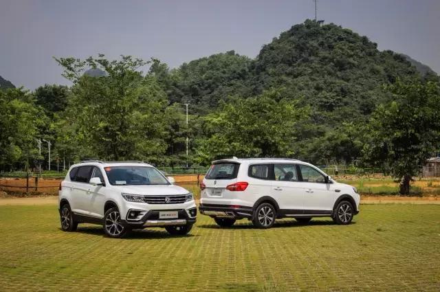 景逸双T,景逸最新款