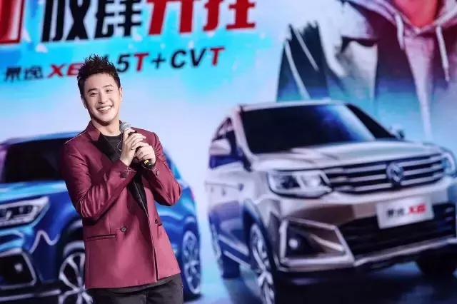 景逸双T,景逸最新款