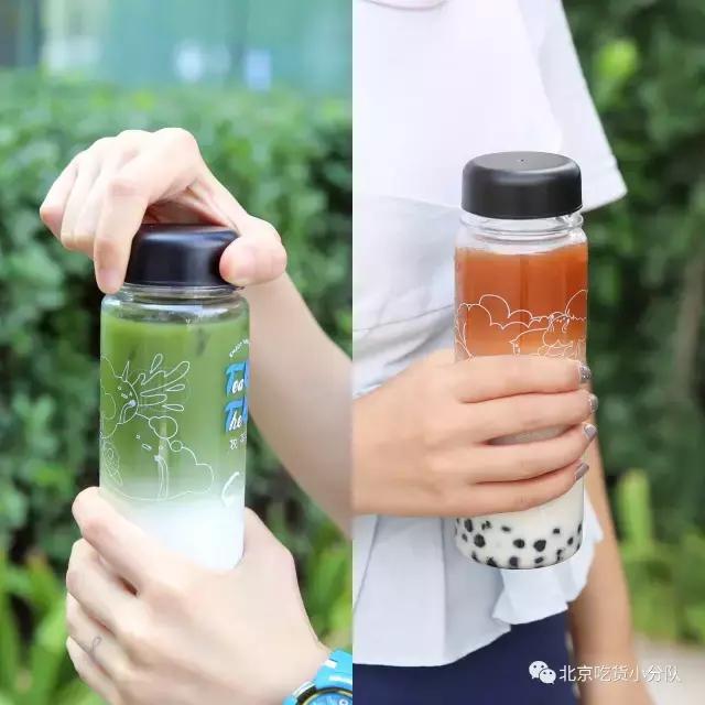 四代奶茶,四代奶茶同款