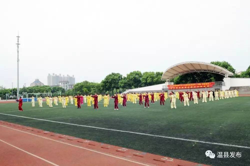 张家港站：骨干合力参与同奏太极乐章