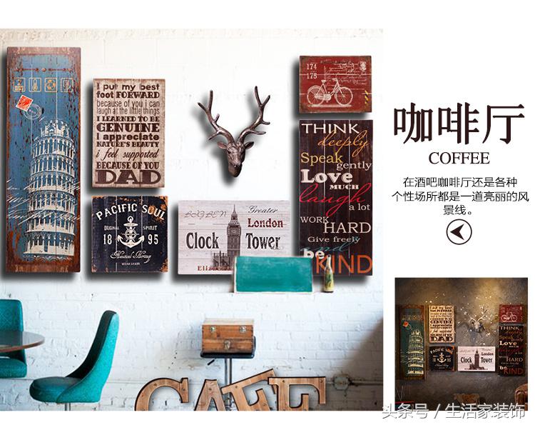 墙面装饰挂件怎么选,装修学问