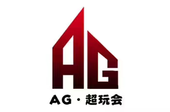 ag超玩会海涅比赛视频,ag超玩会vs武汉estar赛后采访小兽