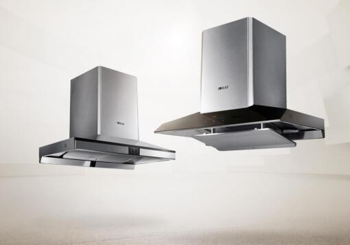 以创新致初心方太全新一代云魔方智慧来袭